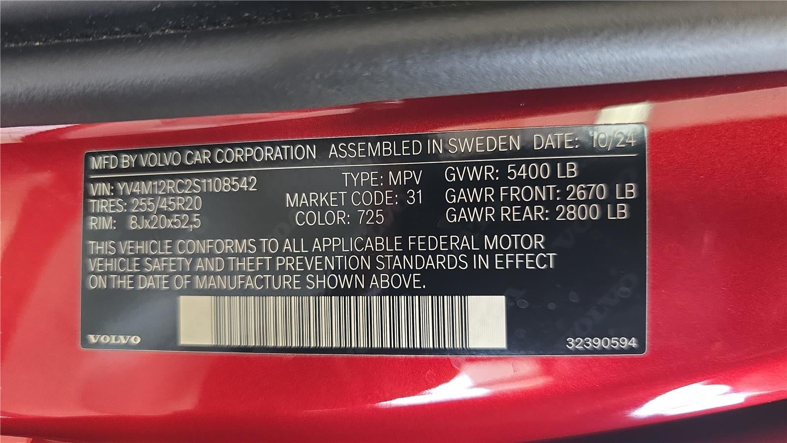 2025 Volvo XC60 Plus